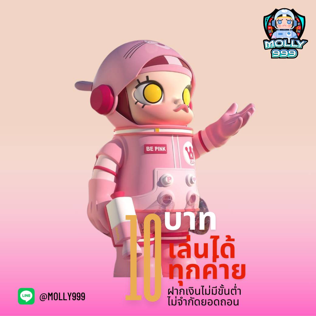 pg slot 88 เล่นครบ 1 ชั่วโมง รับโบนัสฟรีทันที 50 บาท