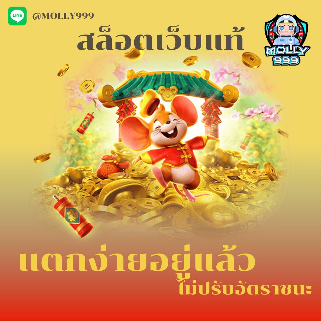 pg slot 88 ล็อกอินครบ 7 วัน รับเครดิตฟรี 100 บาท