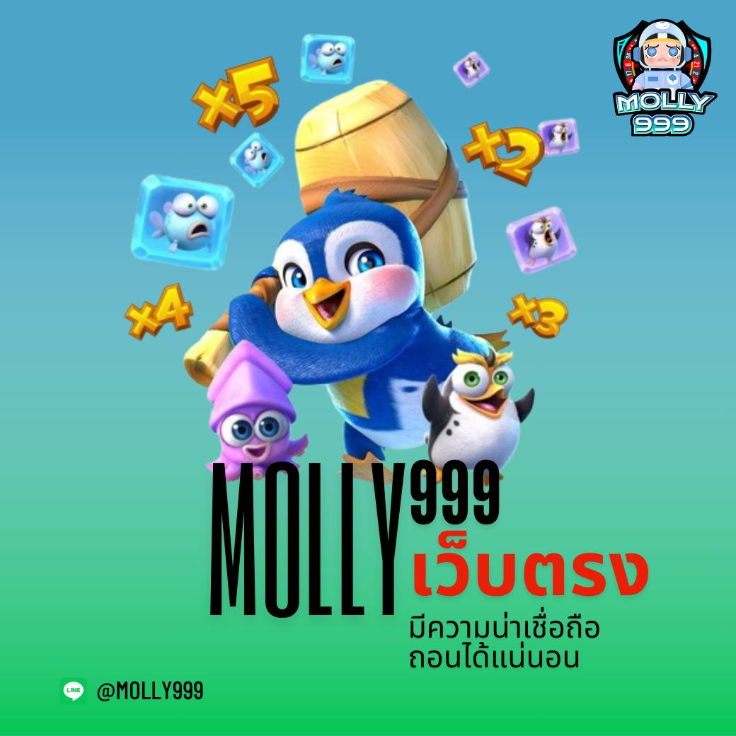 pg slot 88 ฝากครบ 5 ครั้งต่อสัปดาห์ รับโบนัส 500 บาท